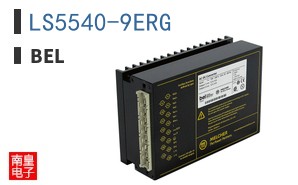 LS5540-9ERG