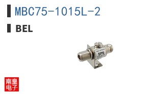 MBC75-1015L-2