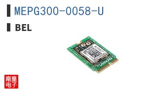 MEPG300-0058-U