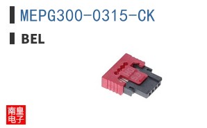 MEPG300-0315-CK