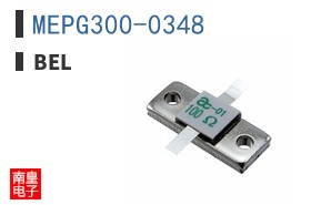 MEPG300-0348