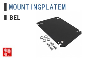 MOUNTINGPLATEM