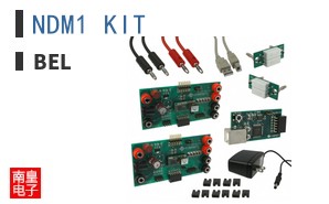 NDM1 KIT