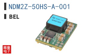 NDM2Z-50HS-A-001