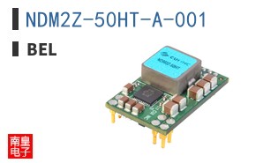 NDM2Z-50HT-A-001