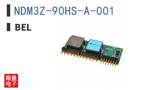 NDM3Z-90HS-A-001
