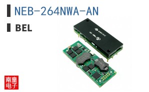 NEB-264NWA-AN