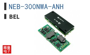 NEB-300NWA-ANH