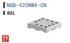 NQB-420NWA-CN