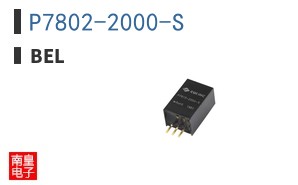 P7802-2000-S