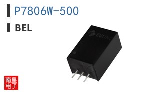 P7806W-500