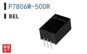 P7806W-500R