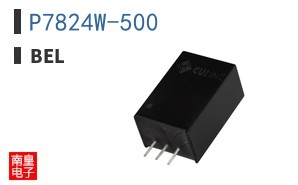 P7824W-500