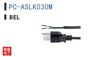 PC-ASLK030M