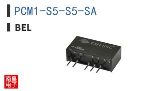 PCM1-S5-S5-SA