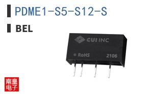 PDME1-S5-S12-S