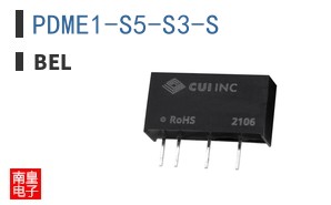 PDME1-S5-S3-S
