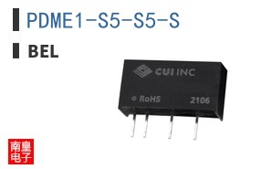 PDME1-S5-S5-S