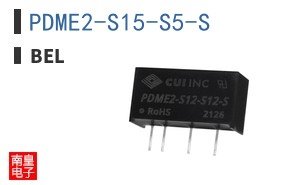 PDME2-S15-S5-S