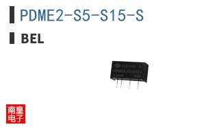 PDME2-S5-S15-S