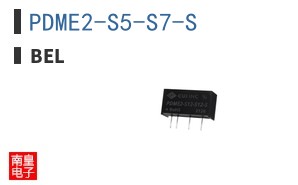 PDME2-S5-S7-S
