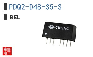 PDQ2-D48-S5-S