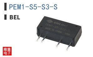 PEM1-S5-S3-S