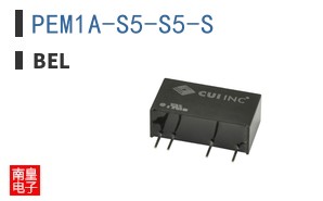 PEM1A-S5-S5-S