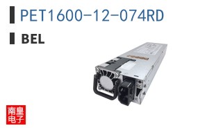 PET1600-12-074RD