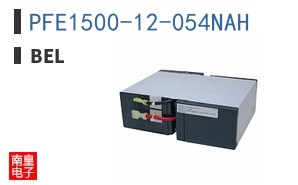 PFE1500-12-054NAH