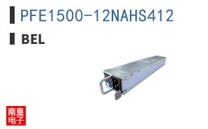 PFE1500-12NAHS412
