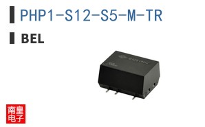 PHP1-S12-S5-M-TR