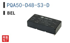 PQA50-D48-S3-D
