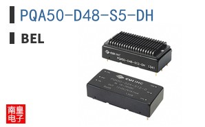PQA50-D48-S5-DH