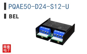 PQAE50-D24-S12-U