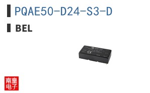 PQAE50-D24-S3-D