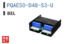 PQAE50-D48-S3-U