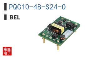 PQC10-48-S24-O