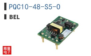PQC10-48-S5-O