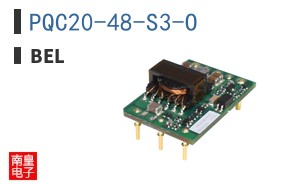 PQC20-48-S3-O