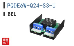 PQDE6W-Q24-S3-U