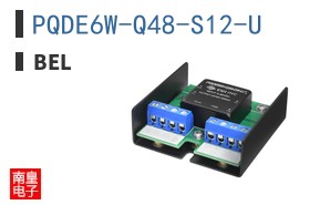 PQDE6W-Q48-S12-U