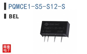 PQMCE1-S5-S12-S