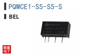 PQMCE1-S5-S5-S