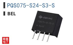 PQS075-S24-S3-S