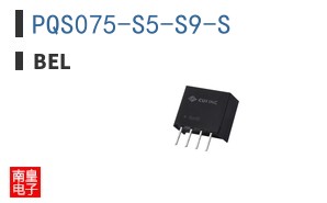 PQS075-S5-S9-S