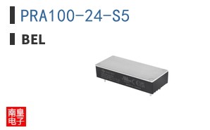 PRA100-24-S5
