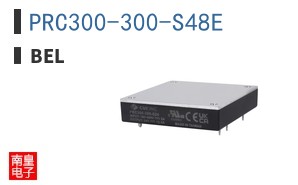 PRC300-300-S48E