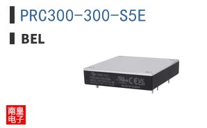 PRC300-300-S5E