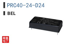 PRC40-24-D24